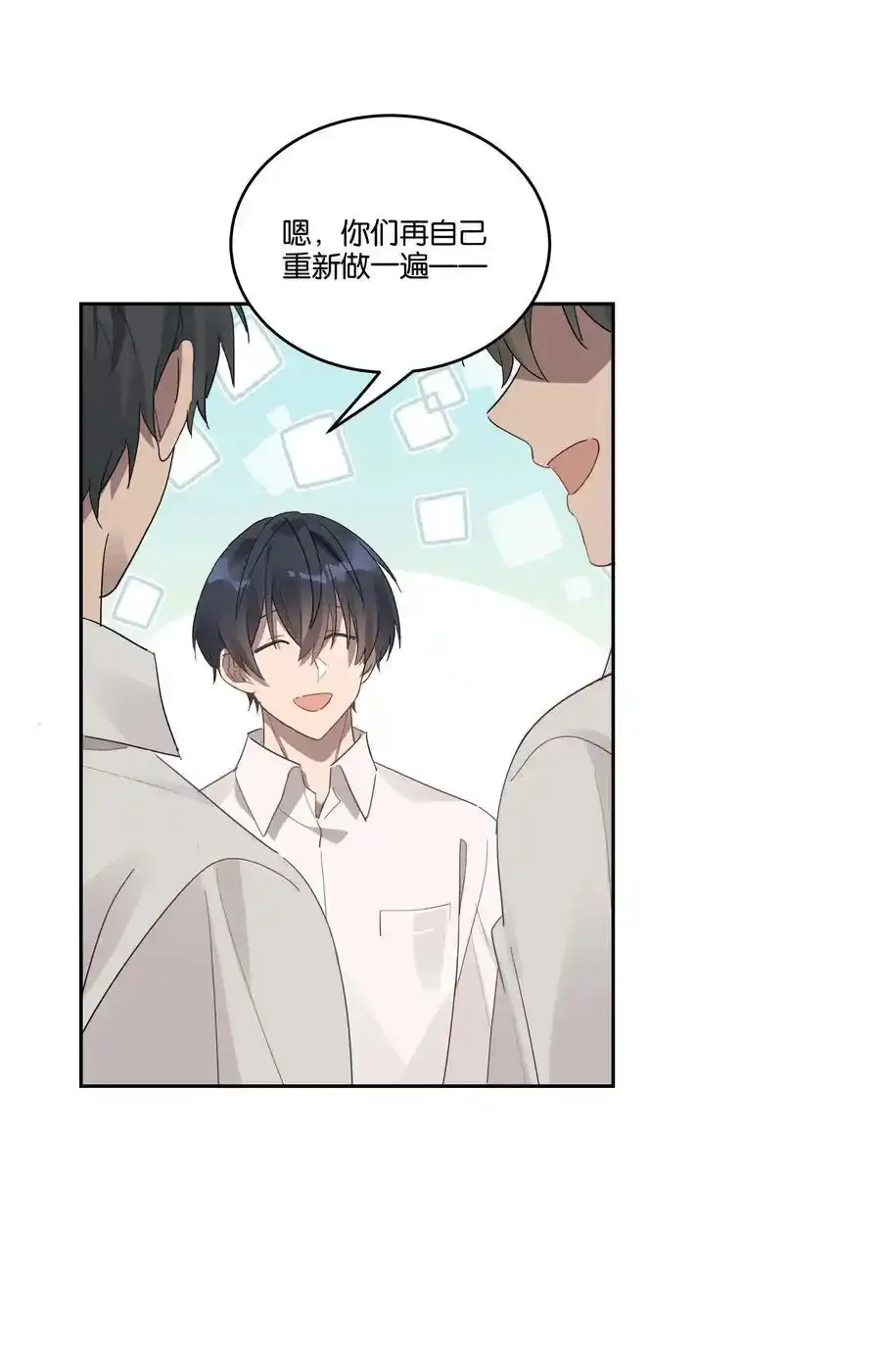 030 偷袭13