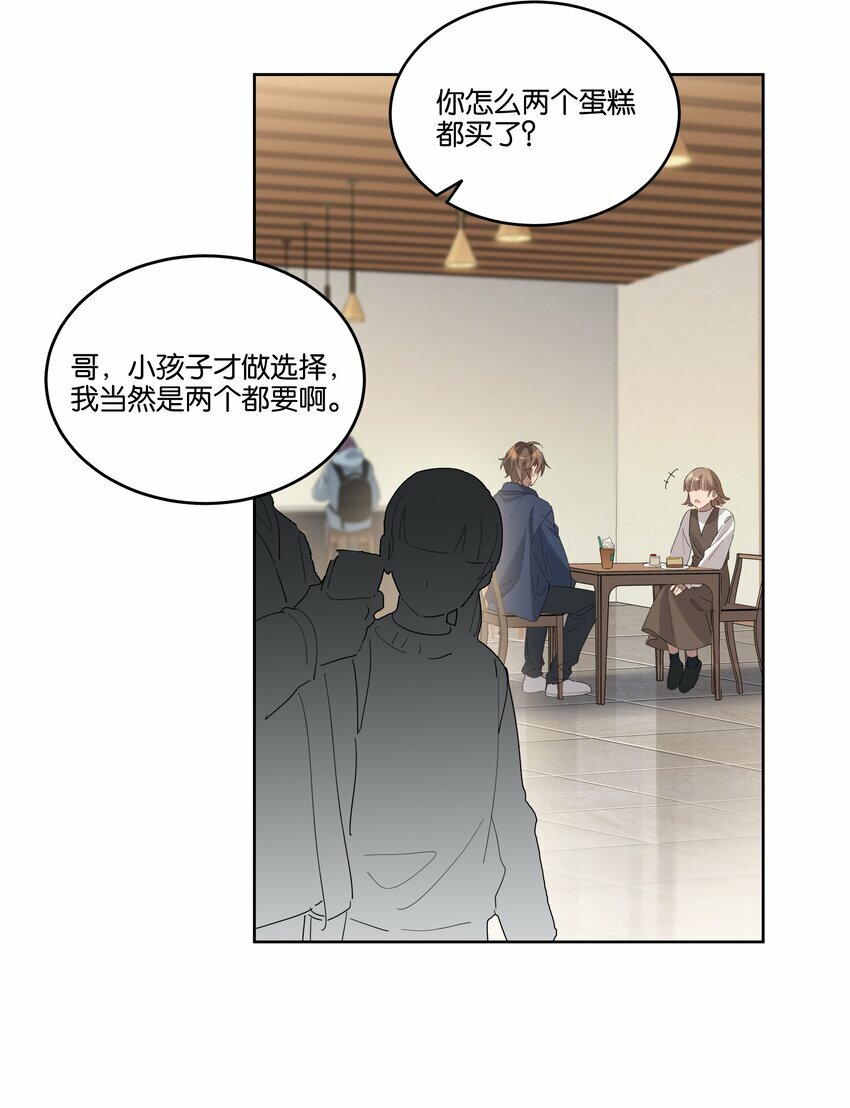 009 旧友9