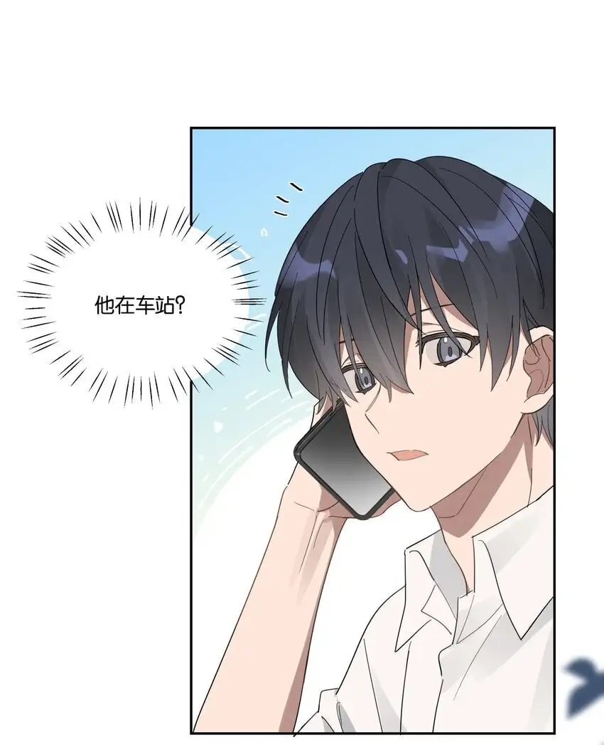 027 我有喜欢的人了14