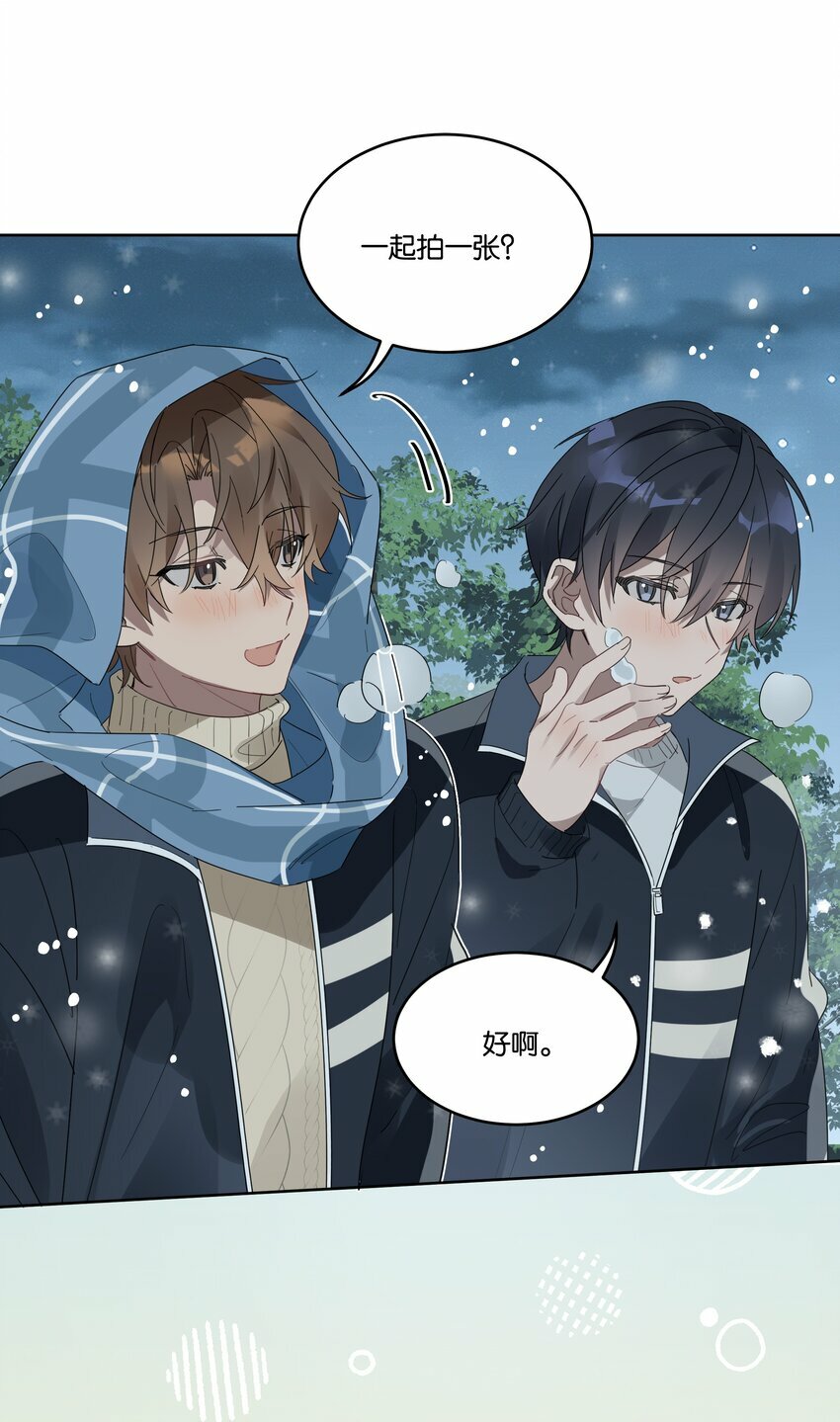 007 诡计多端的合影23