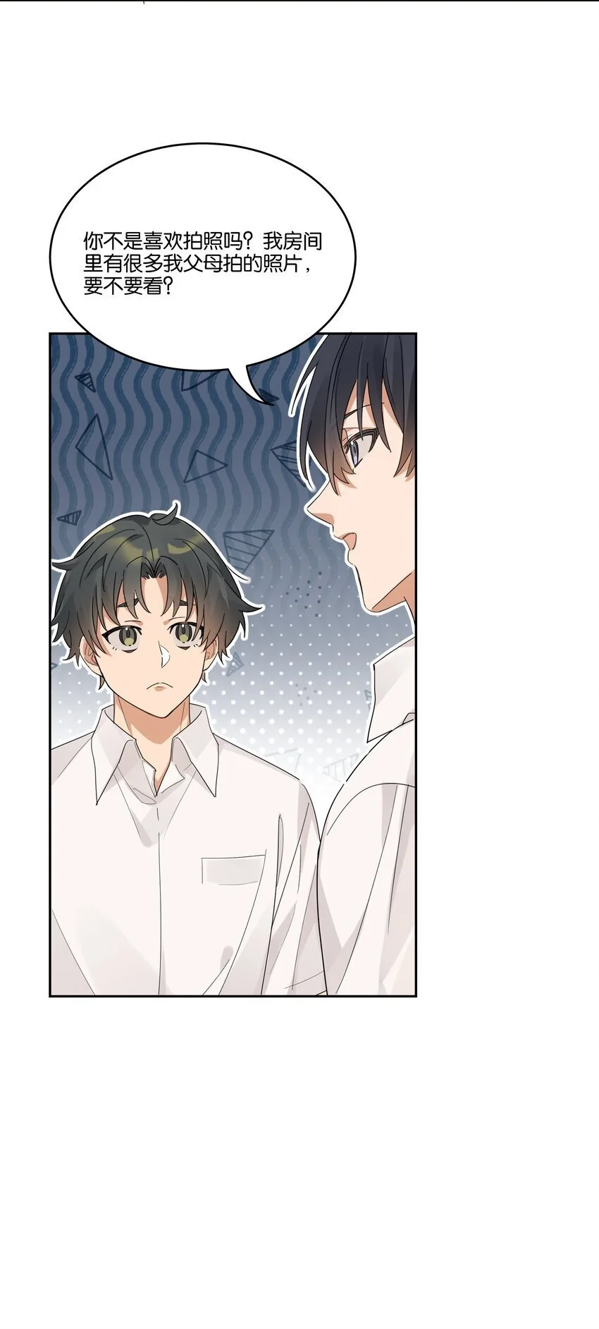022 咫尺之间12