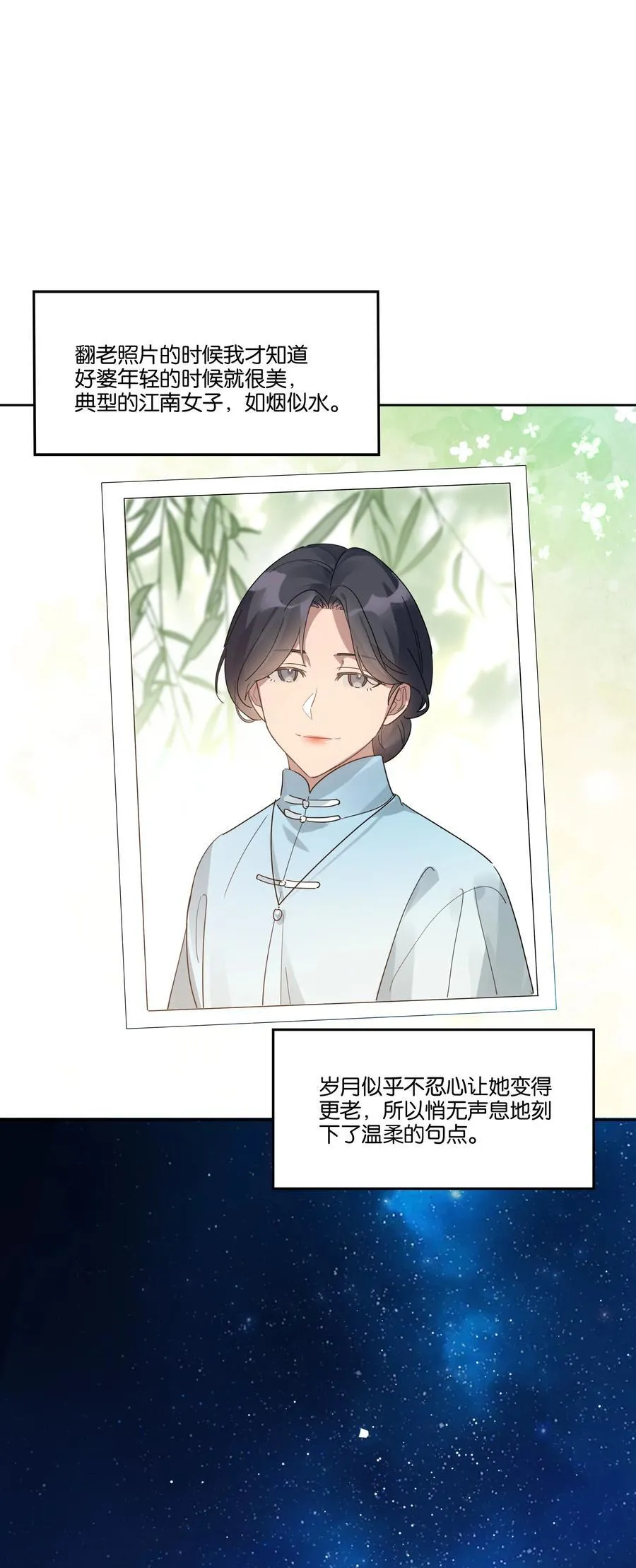 042 句点11