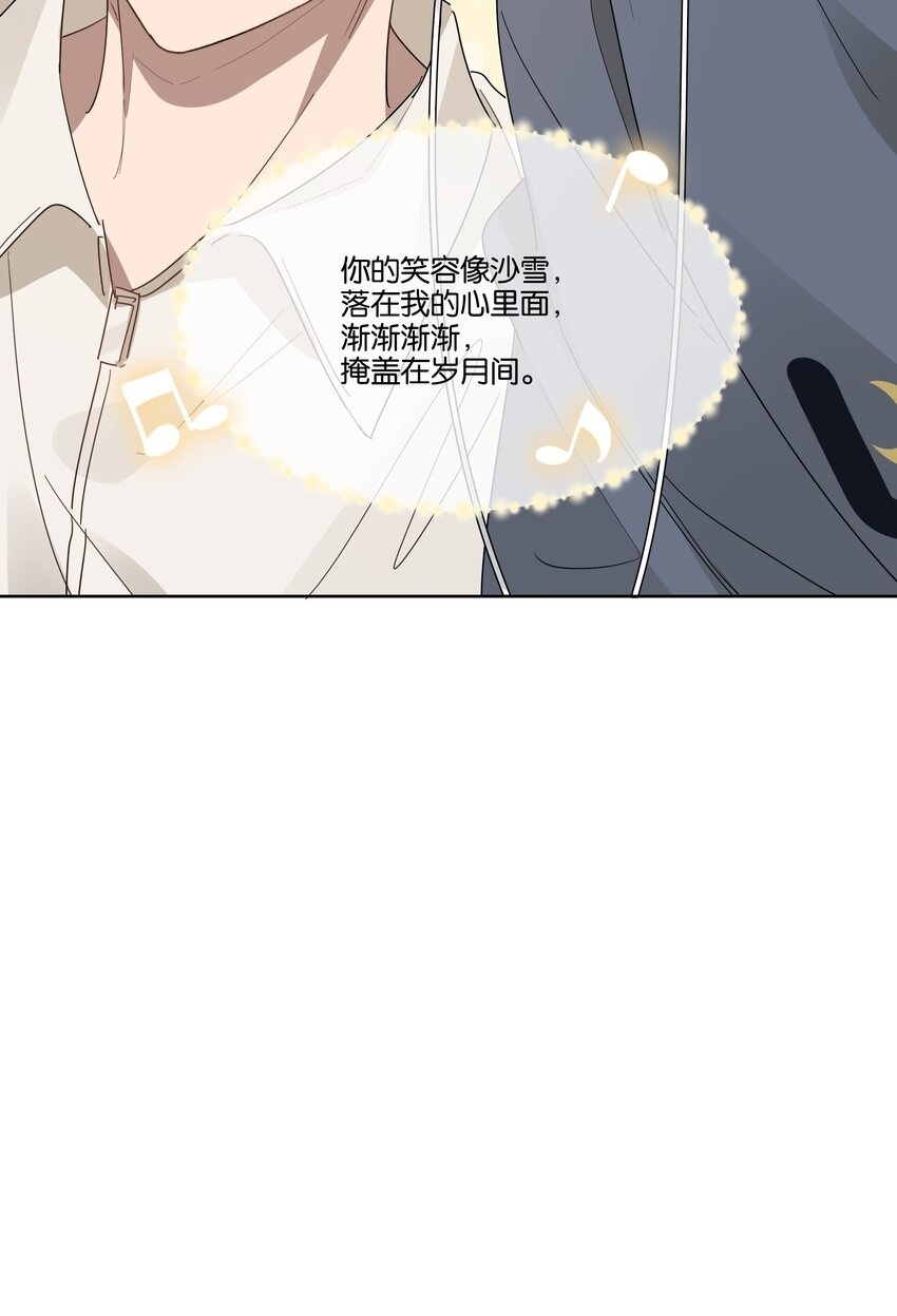 016 他跟你不一样34