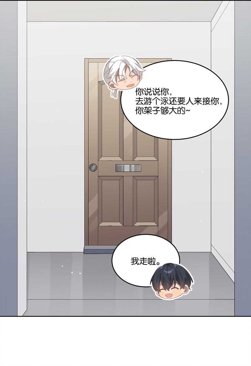 018 我俩在一起了，还有美女干什么？14