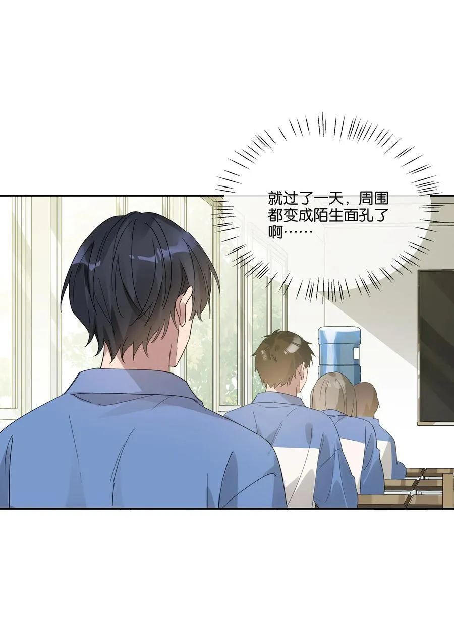 033 背影17