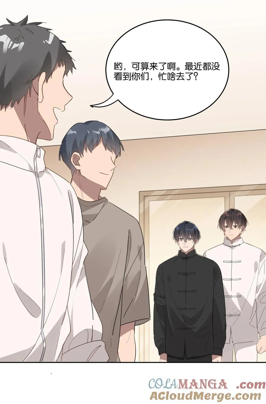 039 不老实18