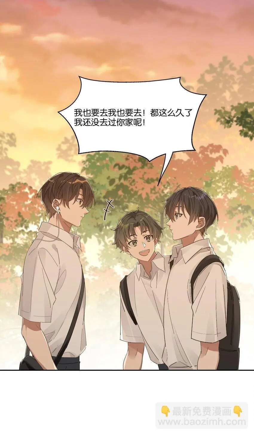 022 咫尺之间1