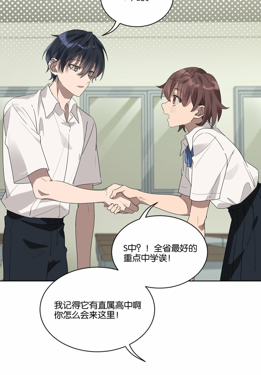 001 岁月长青衫薄12