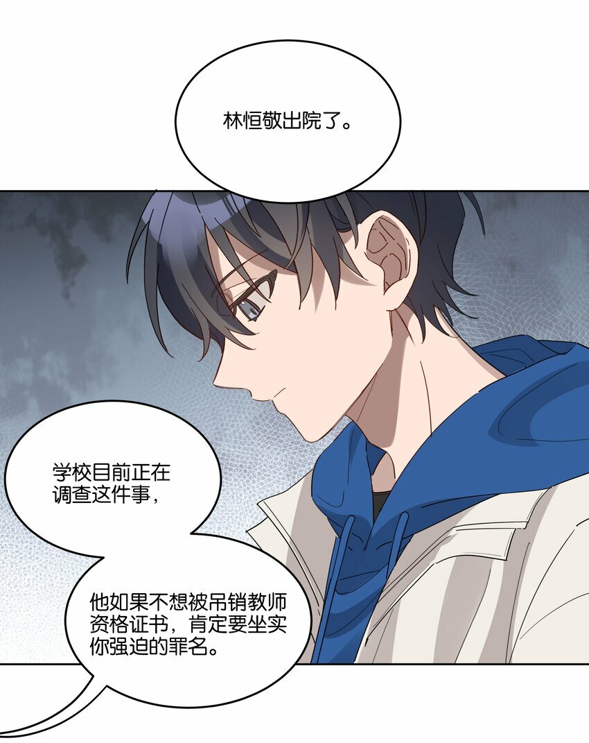 009 旧友18