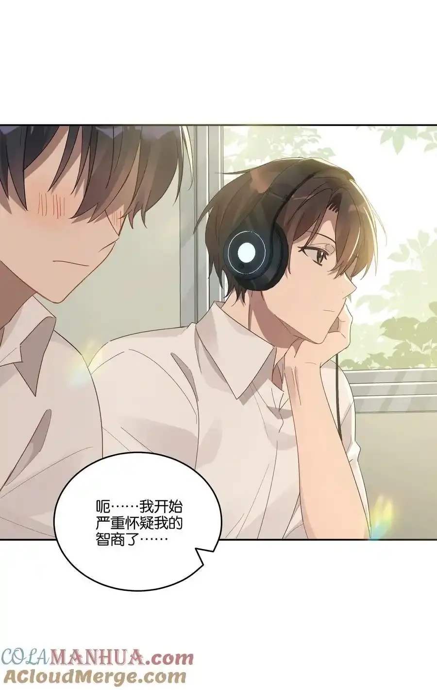030 偷袭8