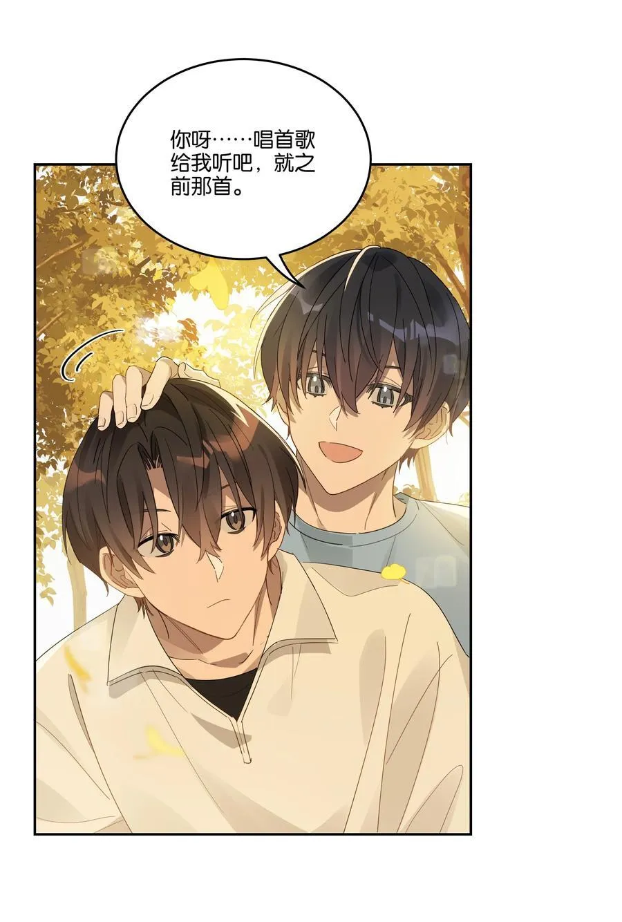 031 心肝儿17