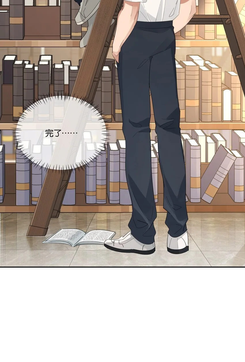 025 想全世界只有我知道他24