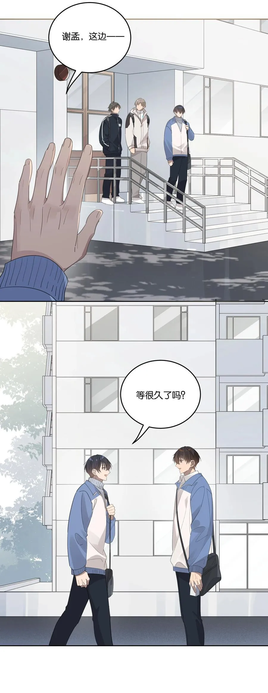 037 耳洞27