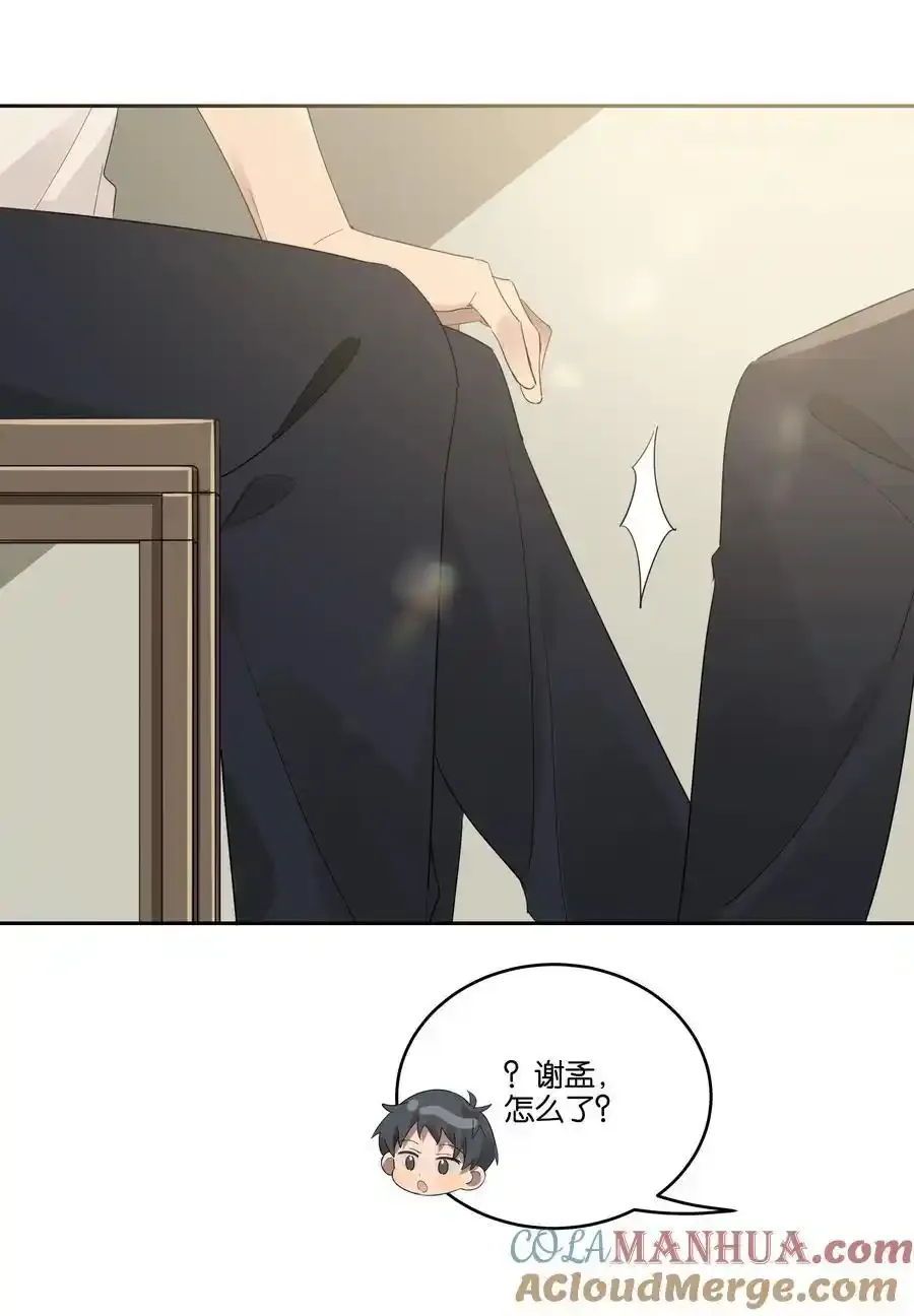 030 偷袭10