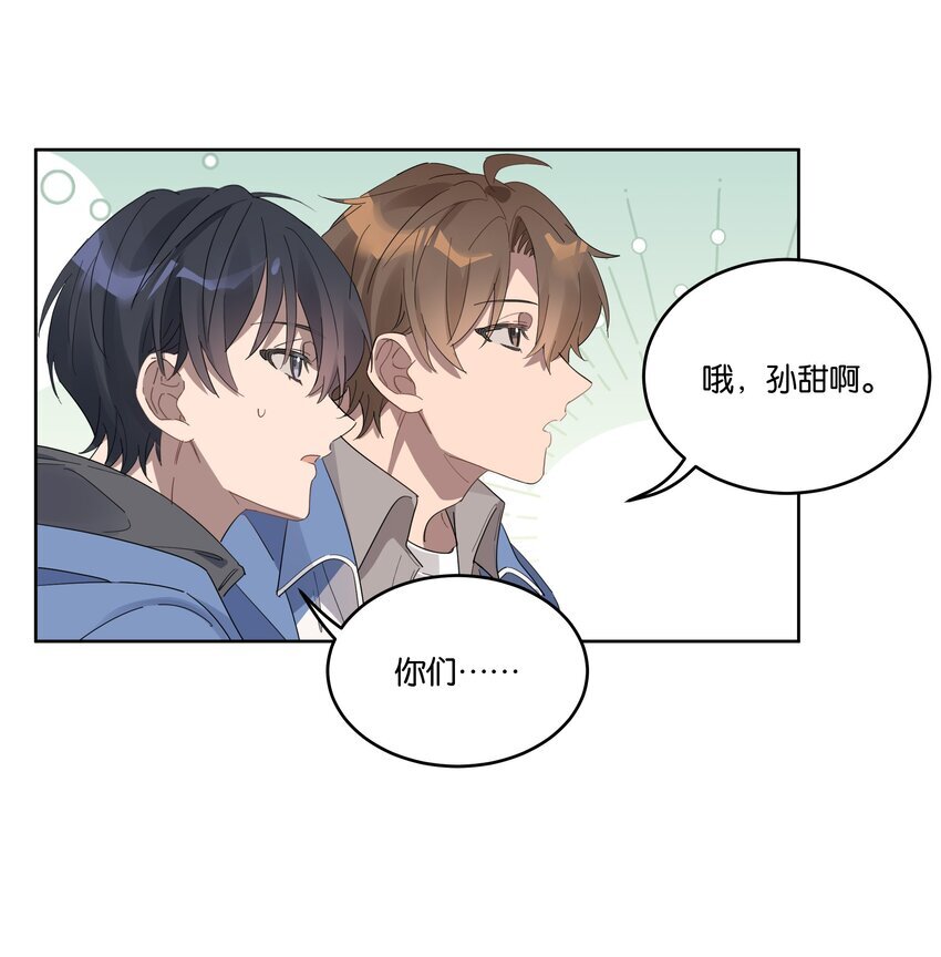 014 你不喜欢染头发的？18