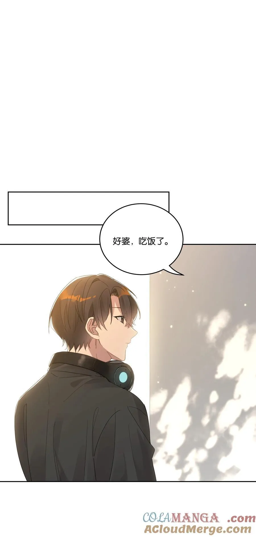 041 冲动8