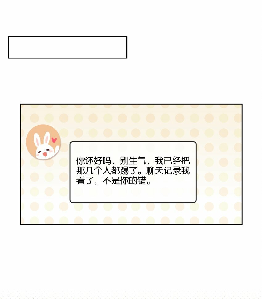 007 诡计多端的合影6