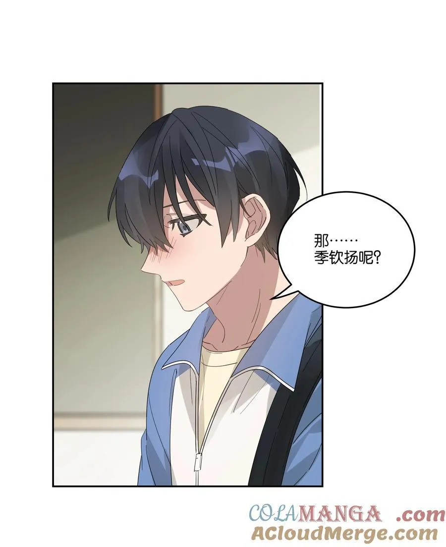 033 背影14