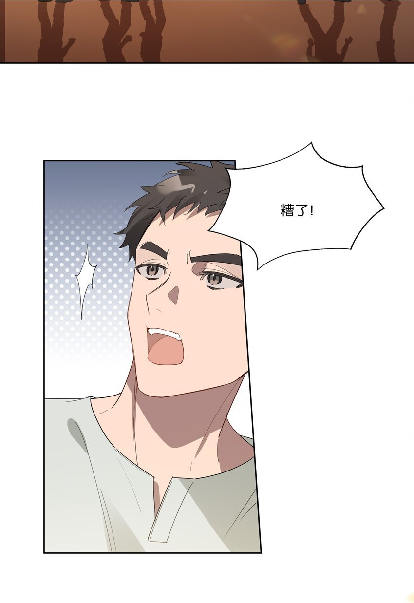 015 乖乖美少年31