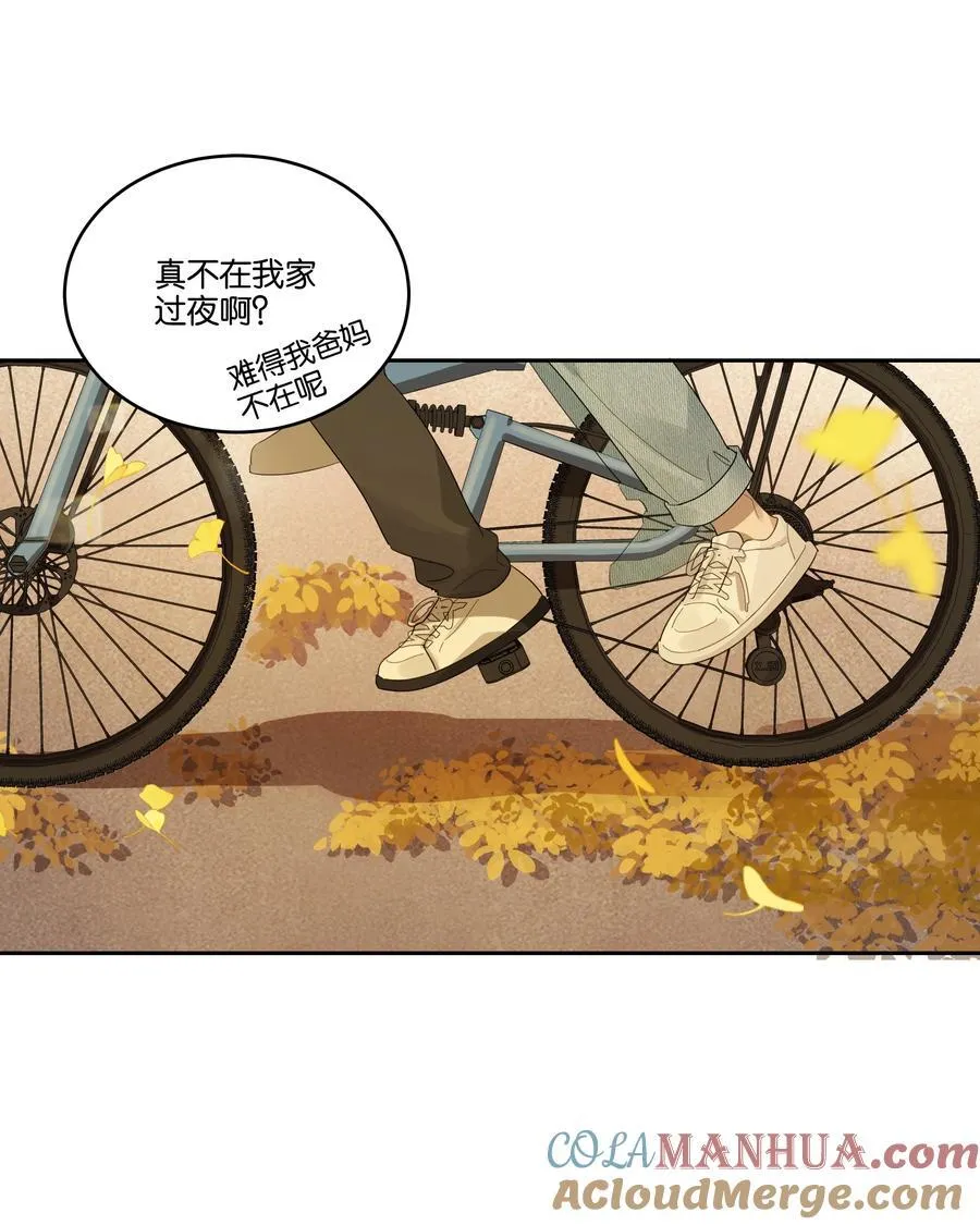 031 心肝儿16