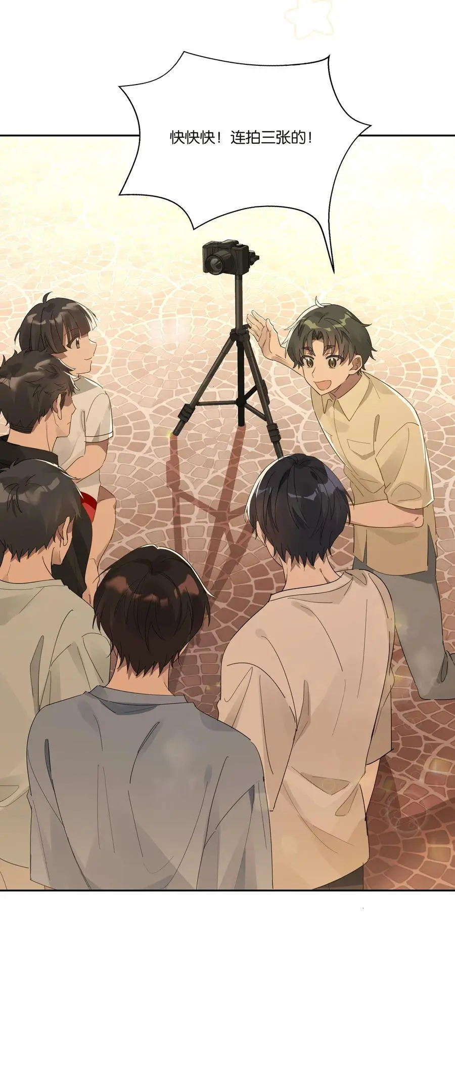 029 合照11