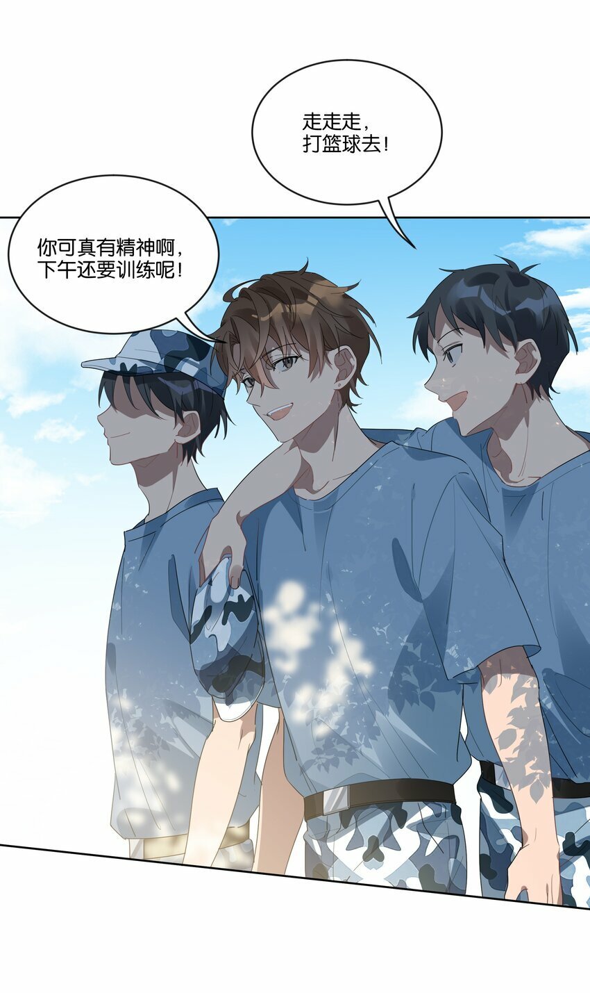 001 岁月长青衫薄36