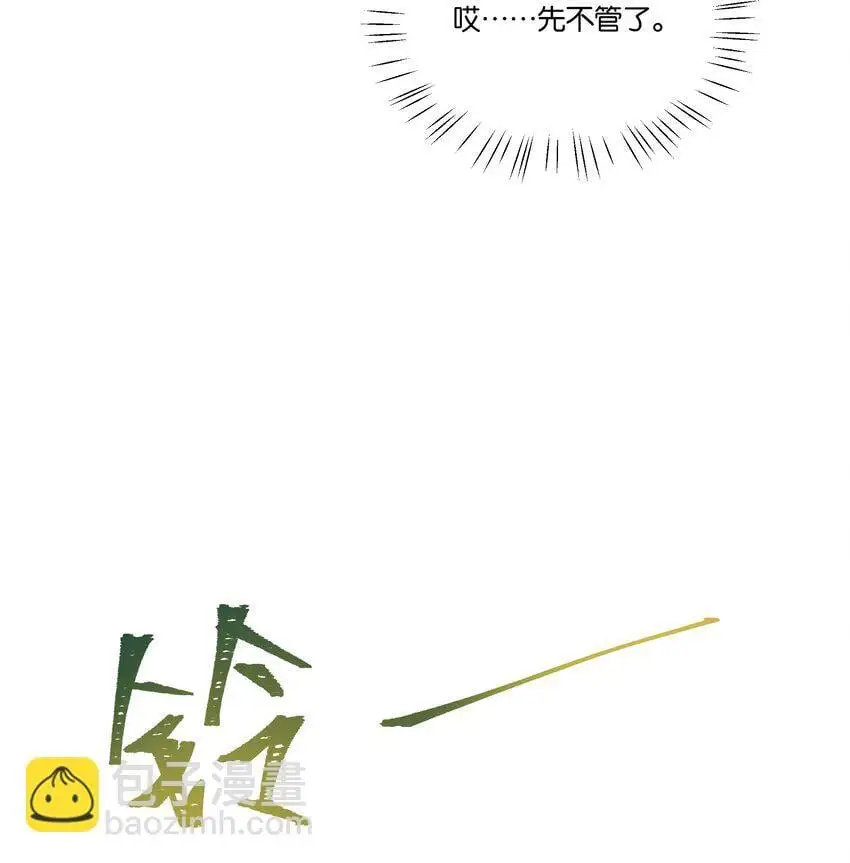 024 无人来听的情歌2