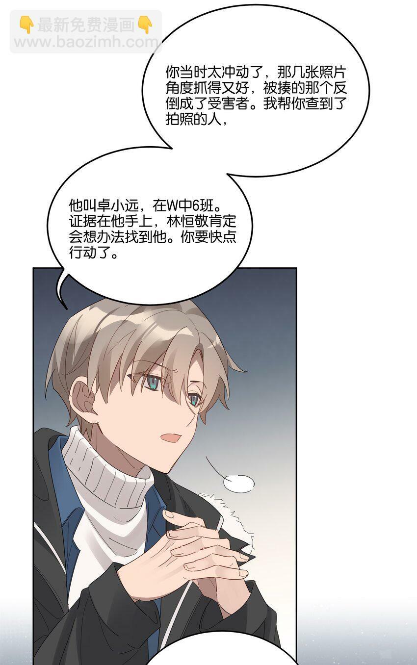 009 旧友19