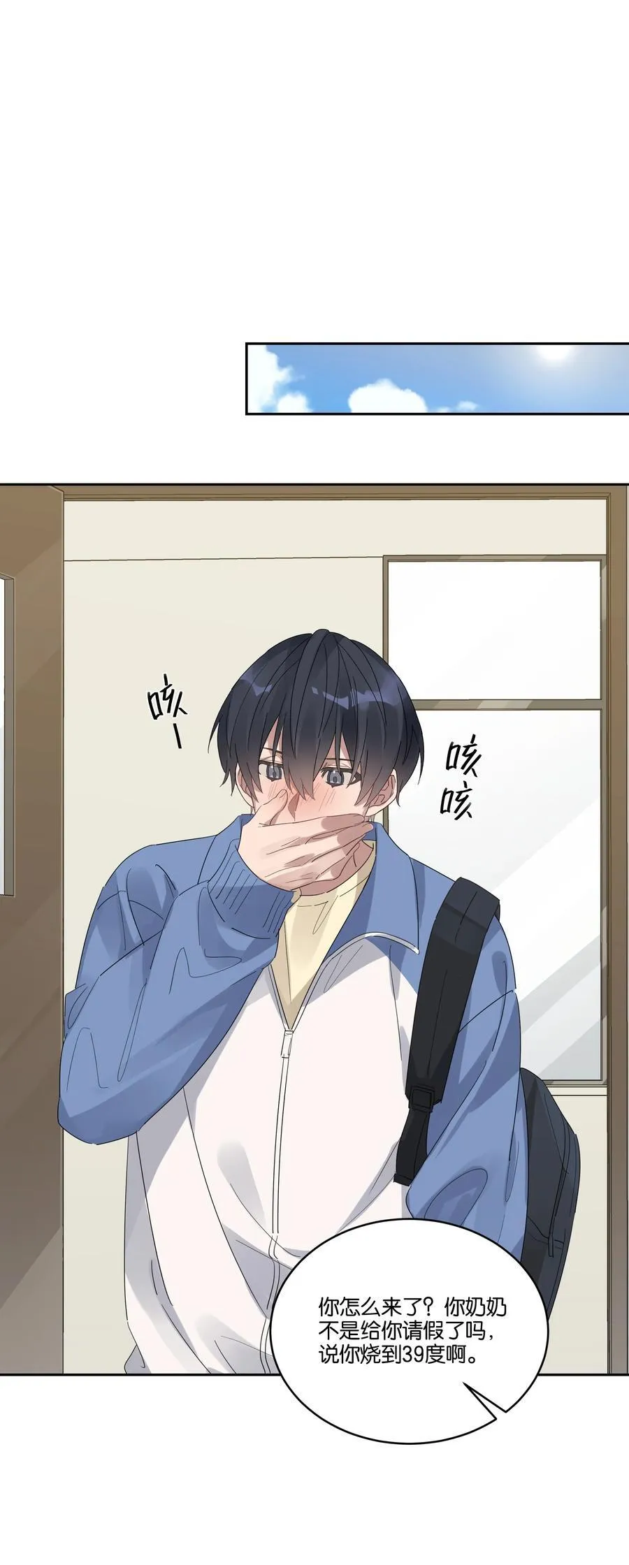 033 背影11