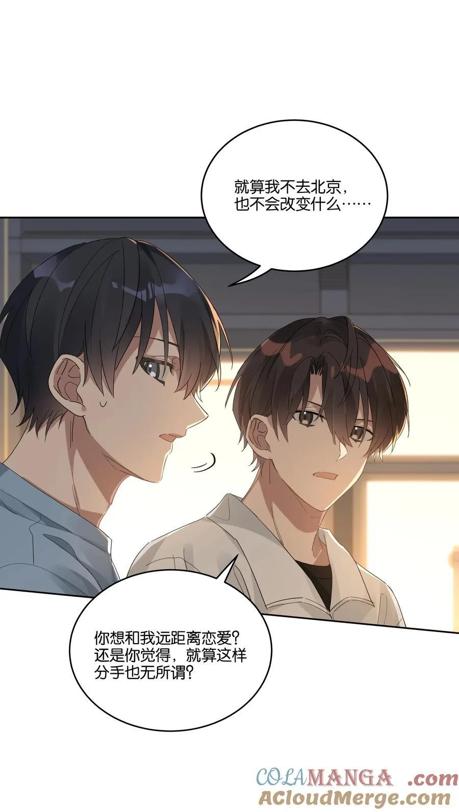 033 背影4