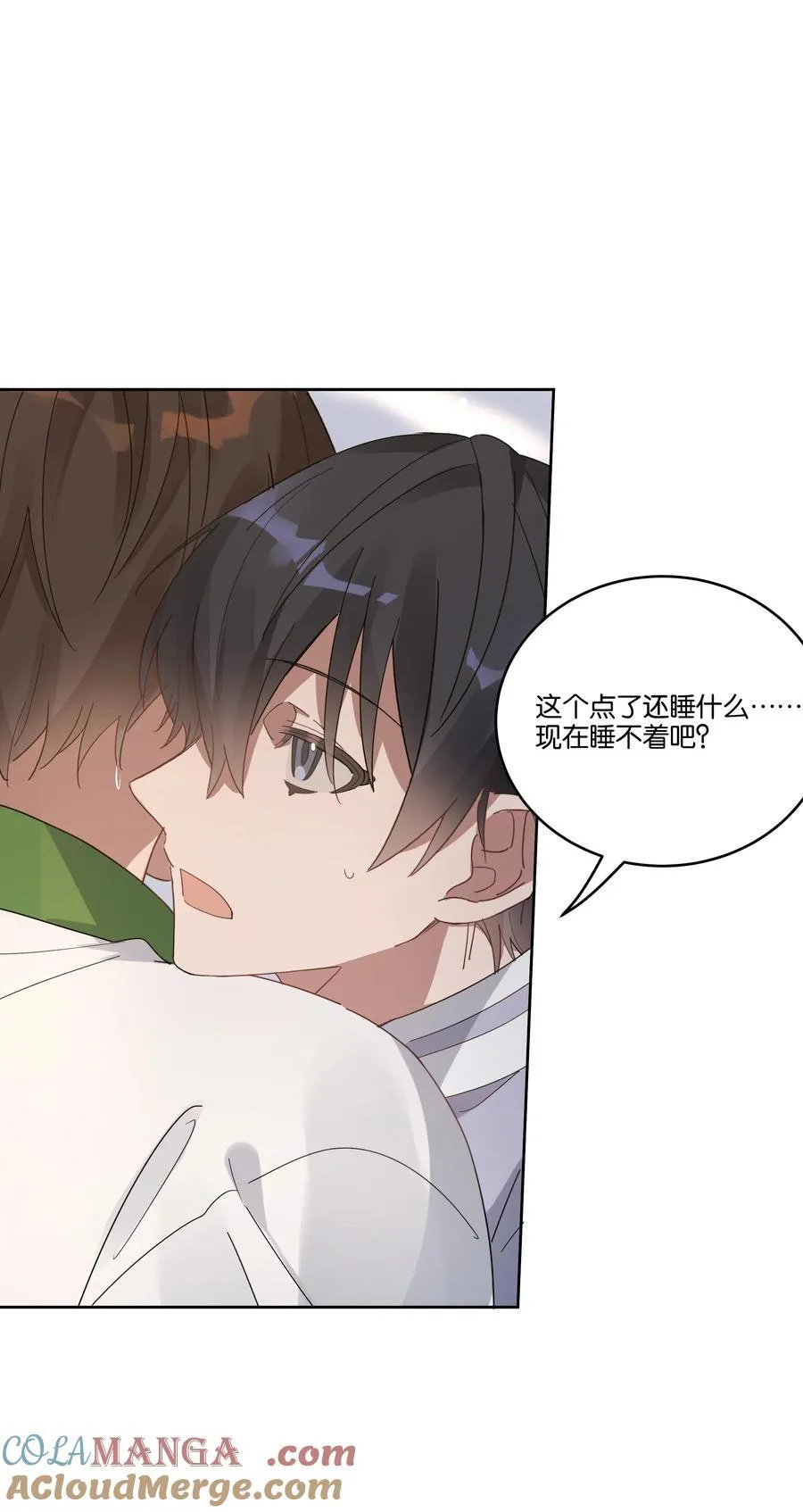 043 哄睡32