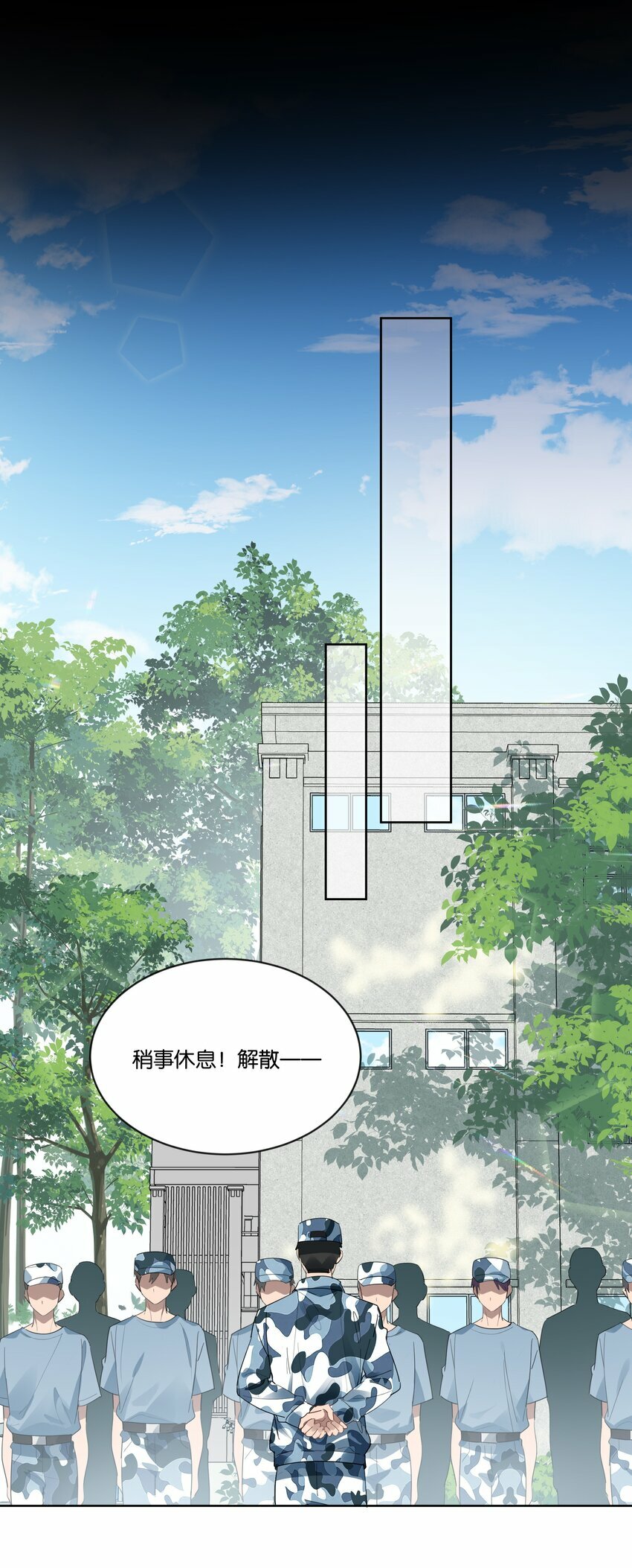 001 岁月长青衫薄35
