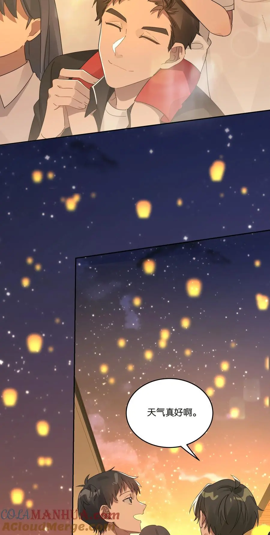 029 合照8