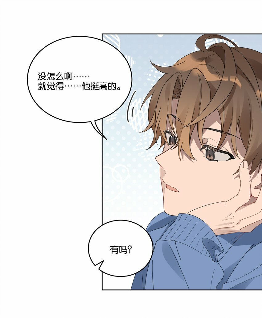 005 独木桥与阳关道20