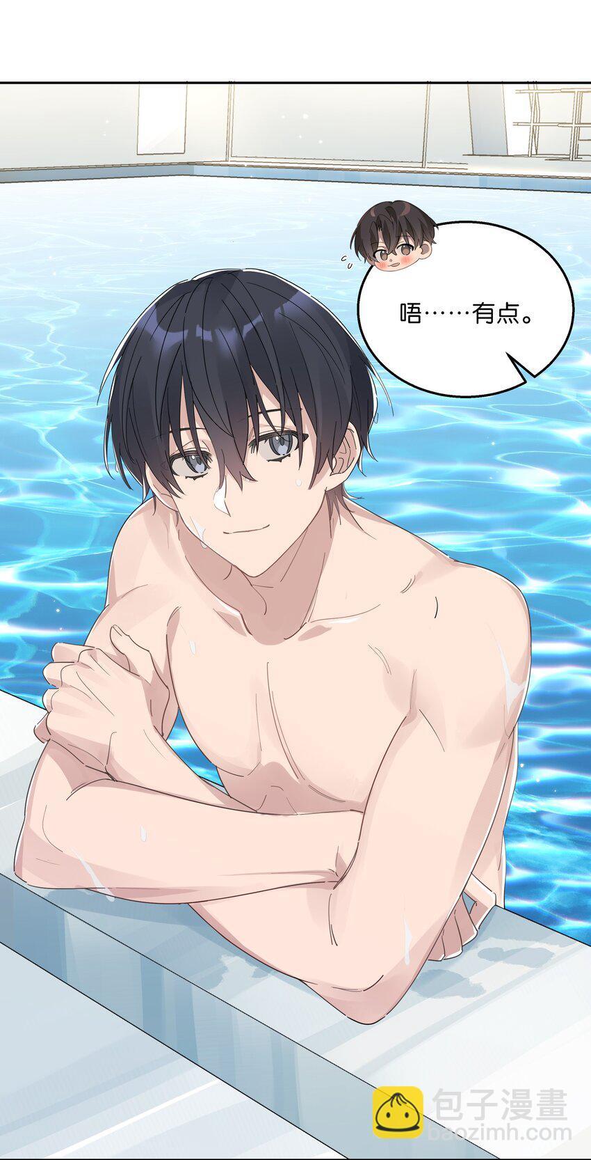 019 还以为你们偷偷约会去了4