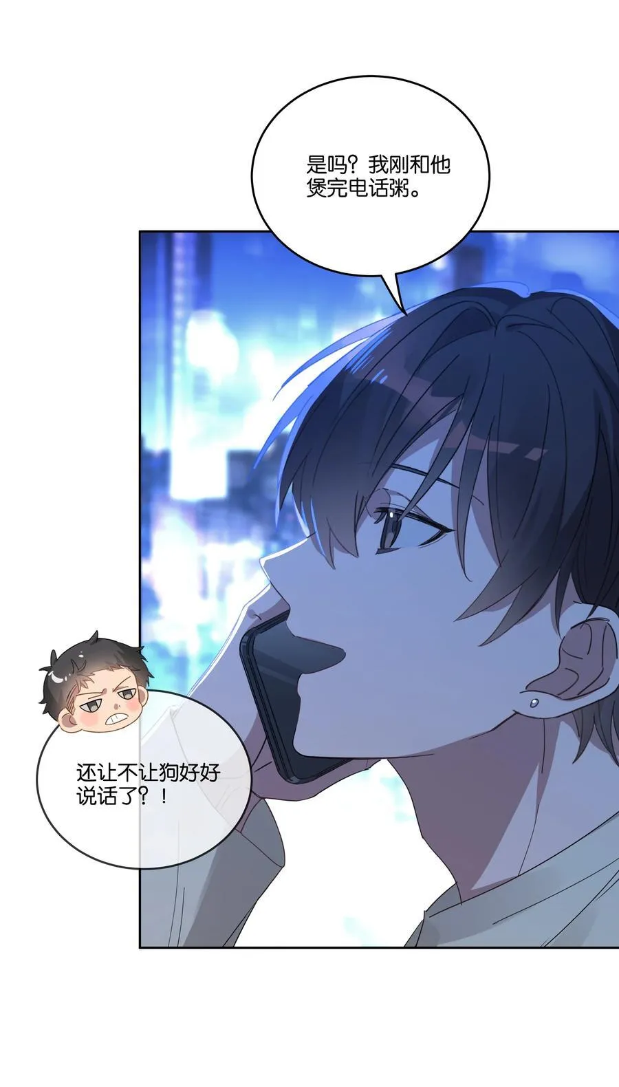 042 句点27