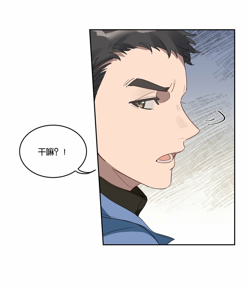 013 有我在15