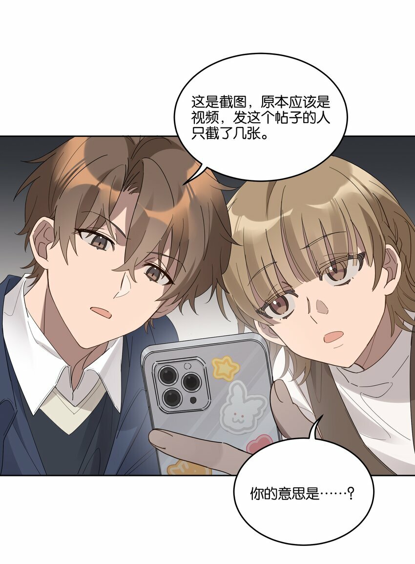 009 旧友27