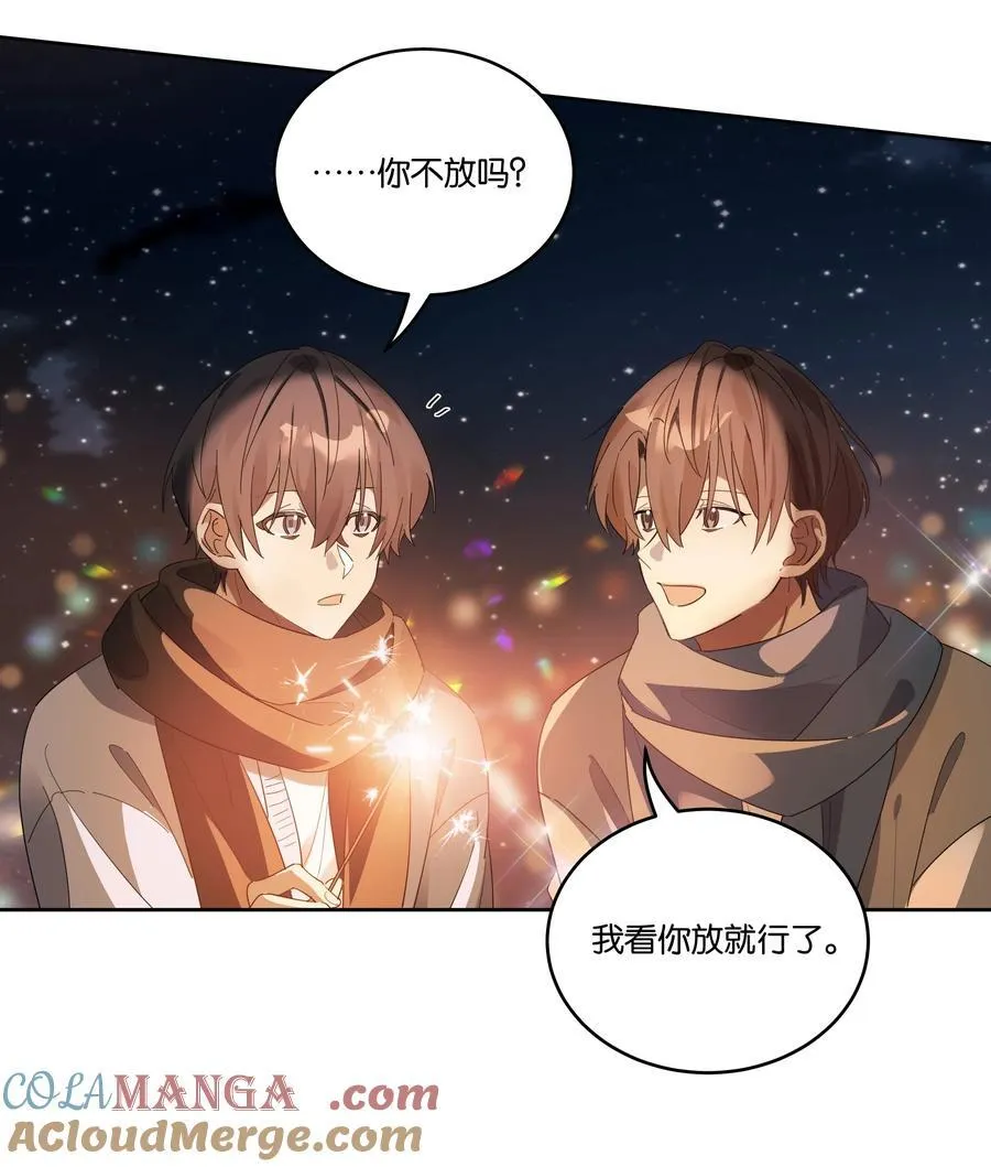 037 耳洞14