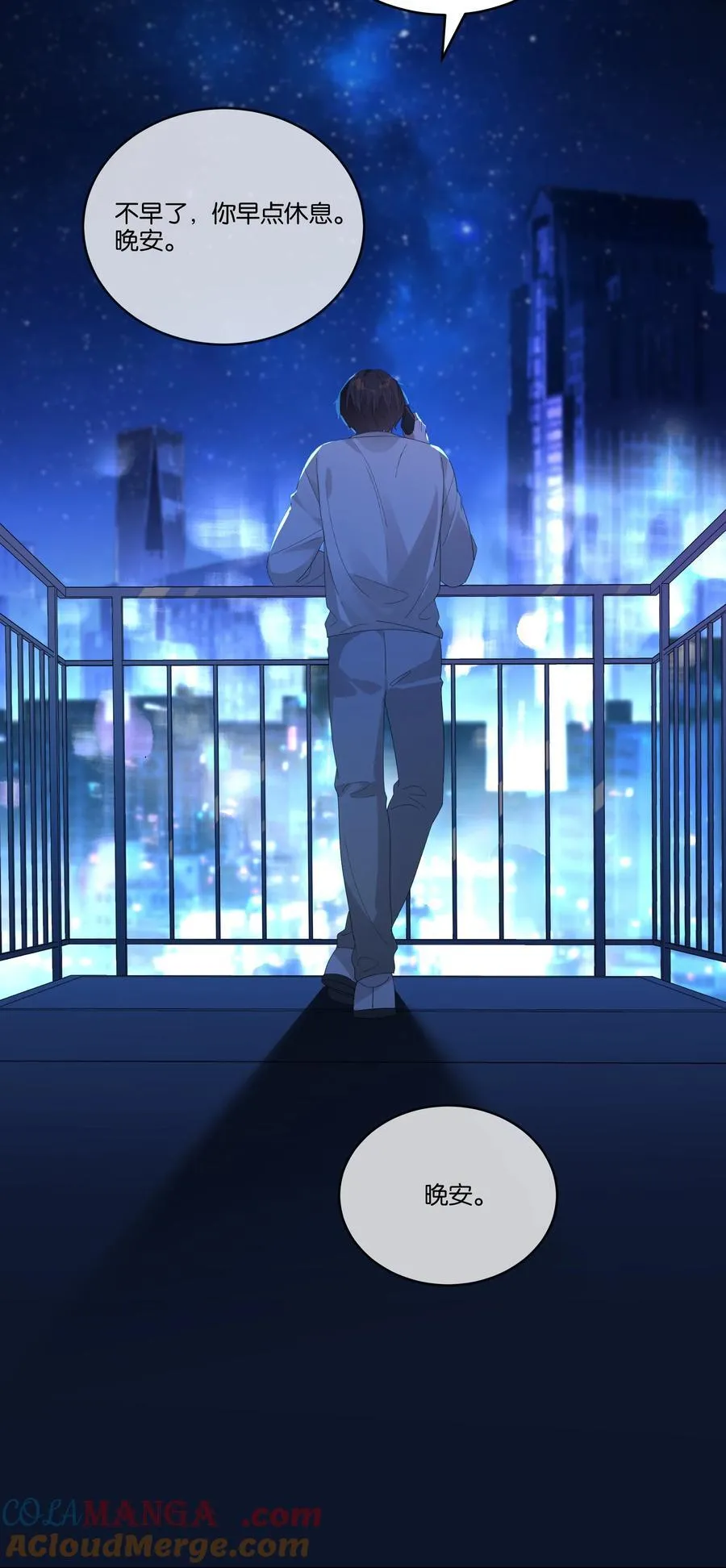 042 句点20