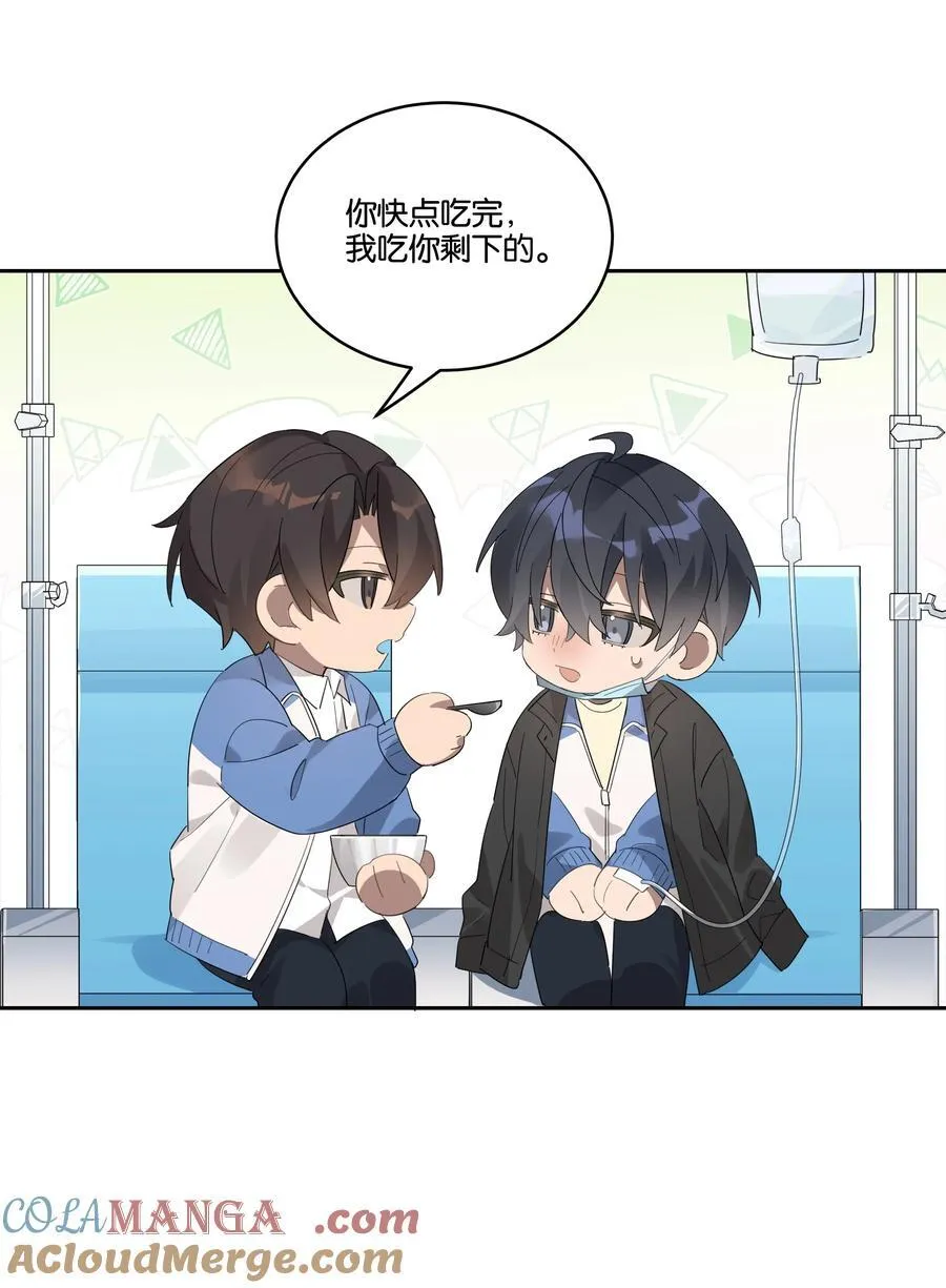034 小狗20
