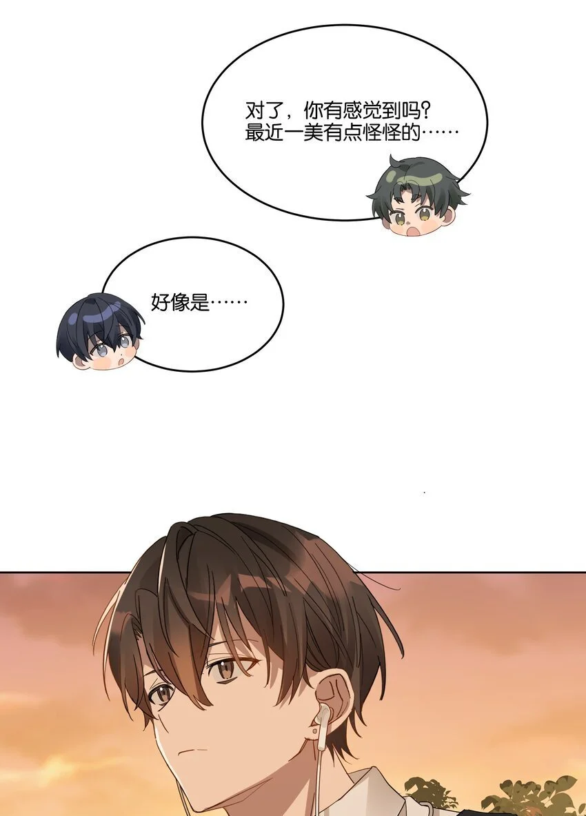021 要不要来我家？28