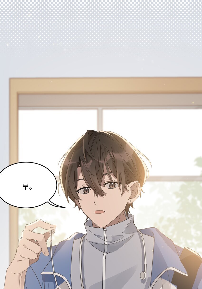 014 你不喜欢染头发的？27