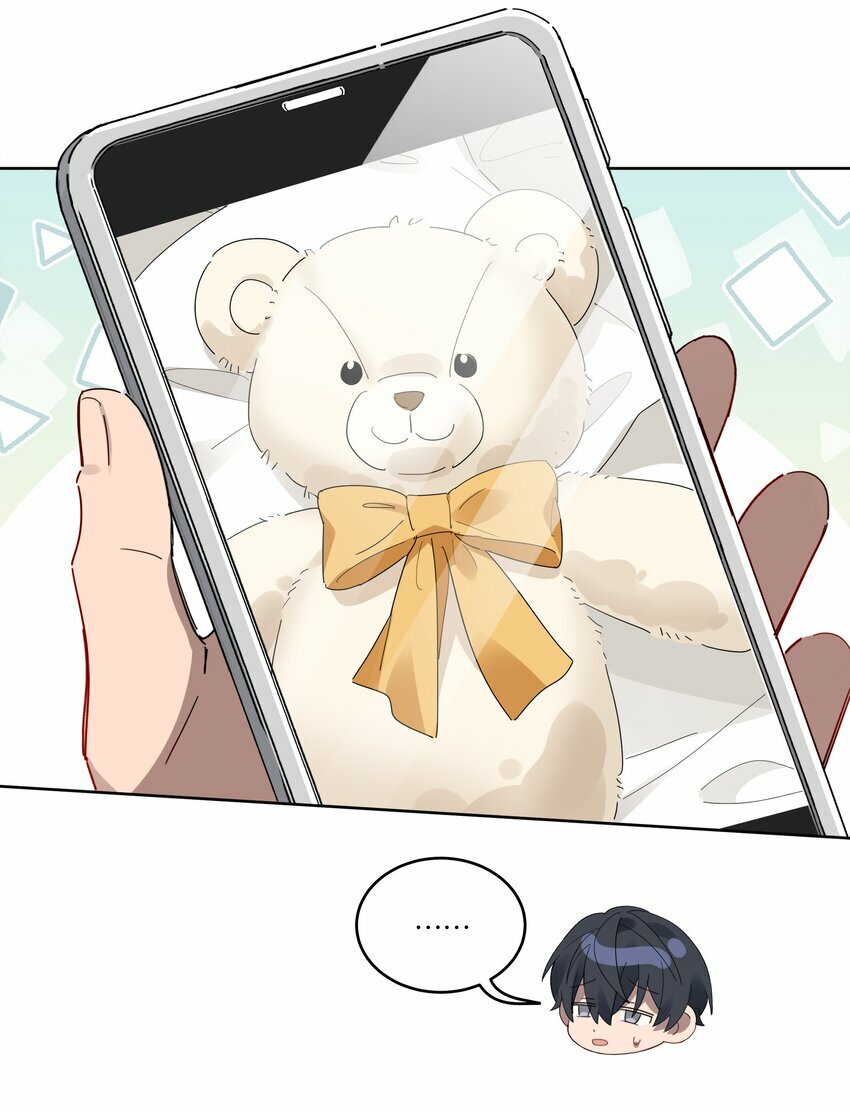 010 你以为我想对你干什么？5