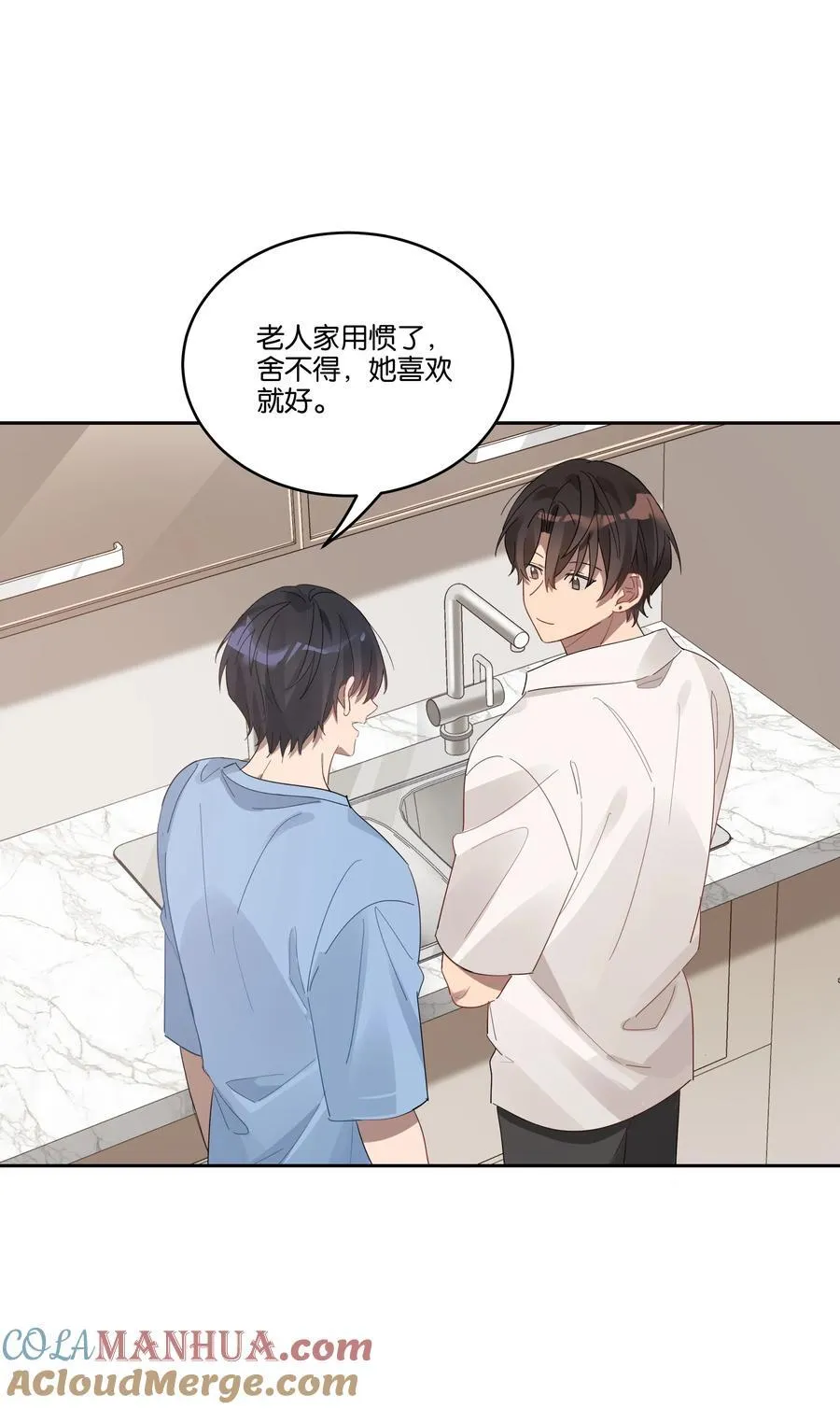 031 心肝儿10