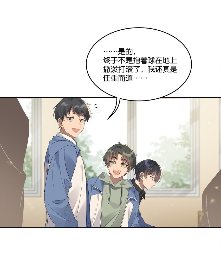 014 你不喜欢染头发的？23