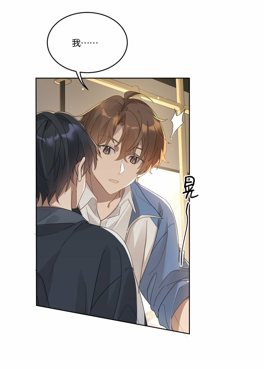 011 我陪你回家22