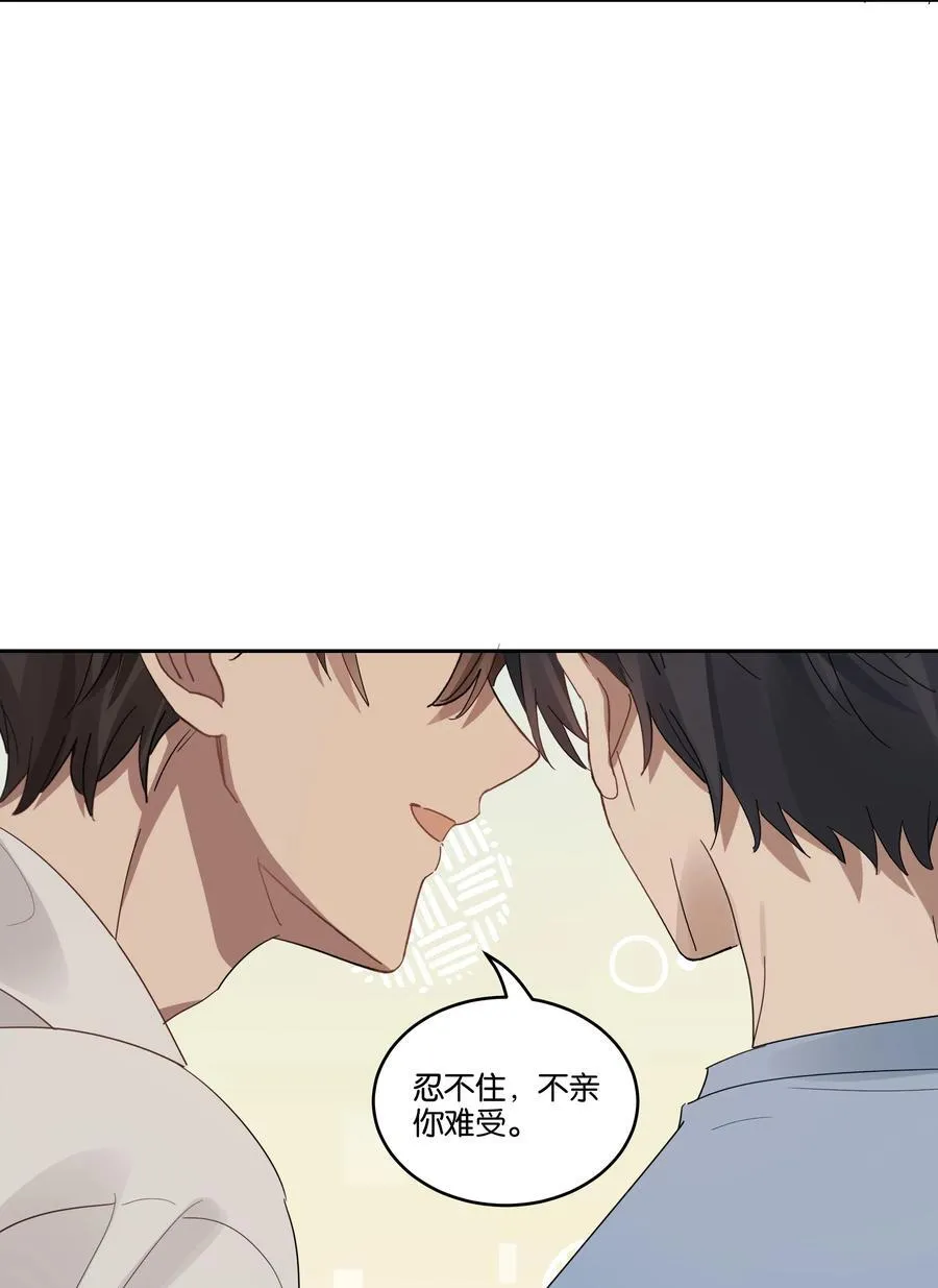 031 心肝儿3