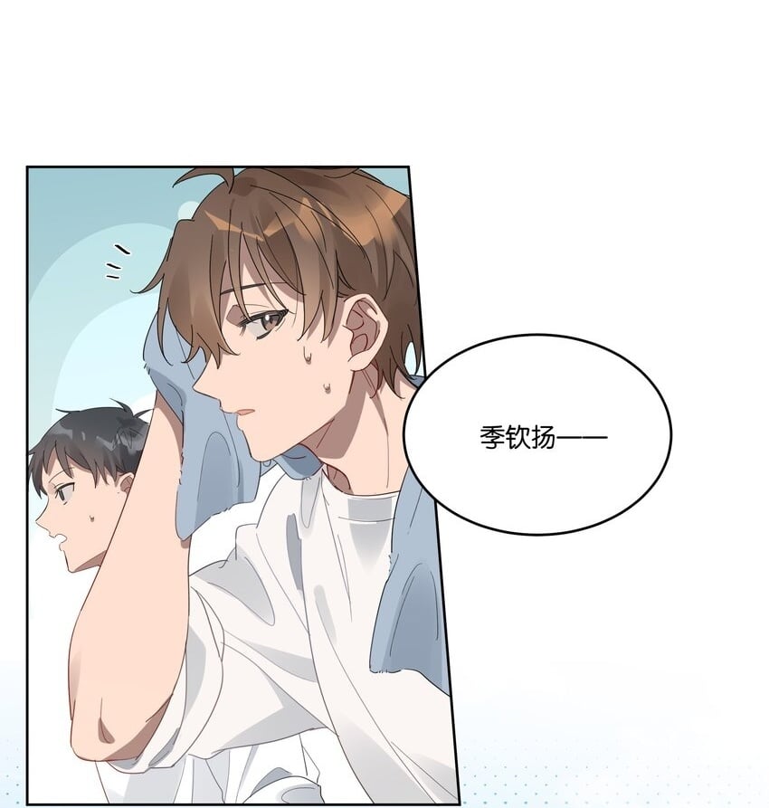 014 你不喜欢染头发的？1