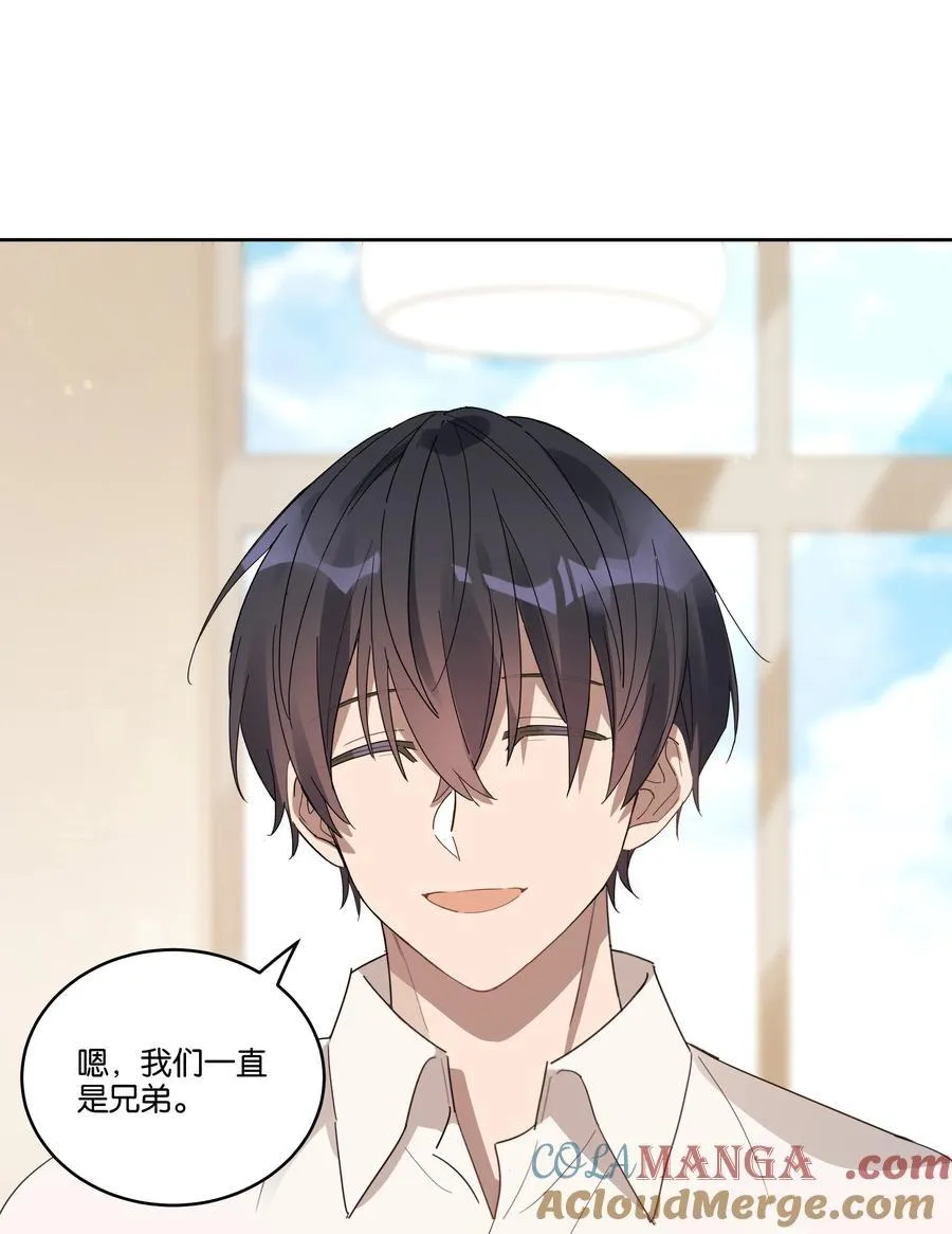 038 娘家人30